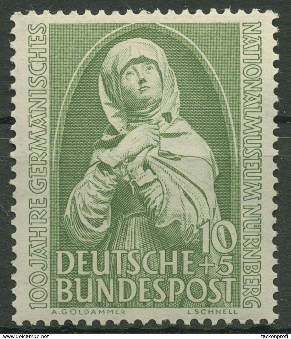 Bund 1952 100 Jahre Germanisches Nationalmuseum Nürnberg 151 Postfrisch - Neufs
