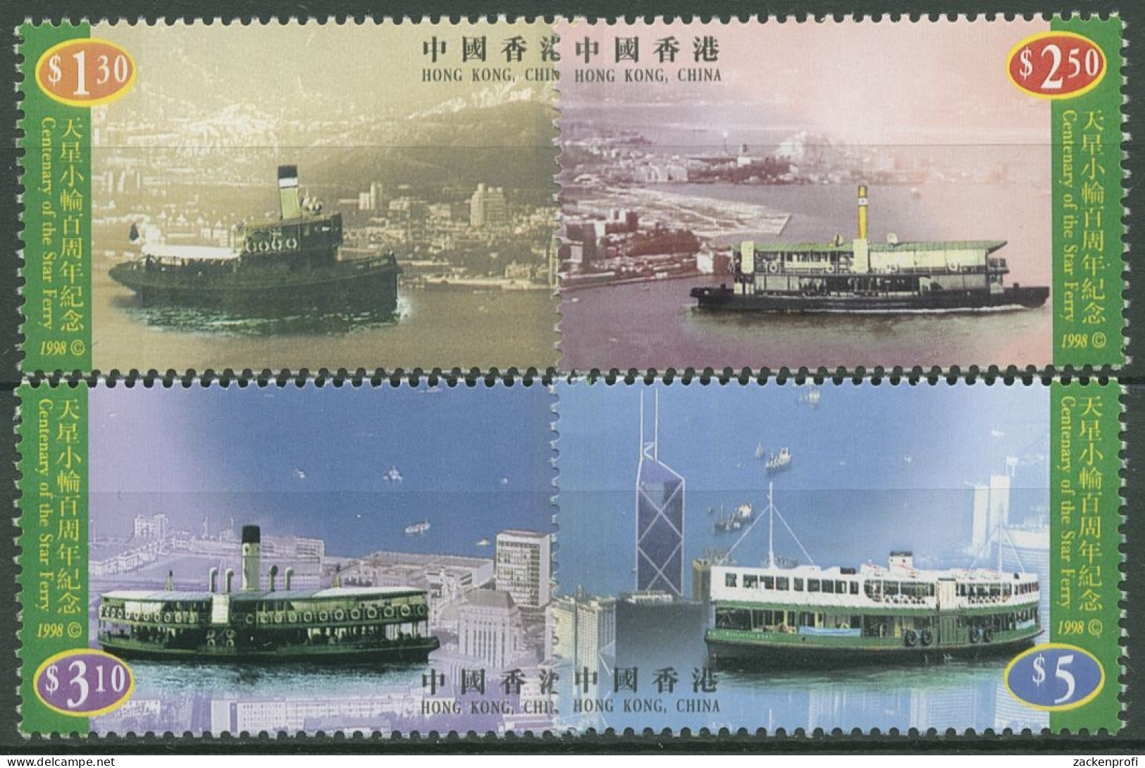 Hongkong 1998 Schiffe Fähre Star Ferry 838/41 I A Postfrisch - Nuevos