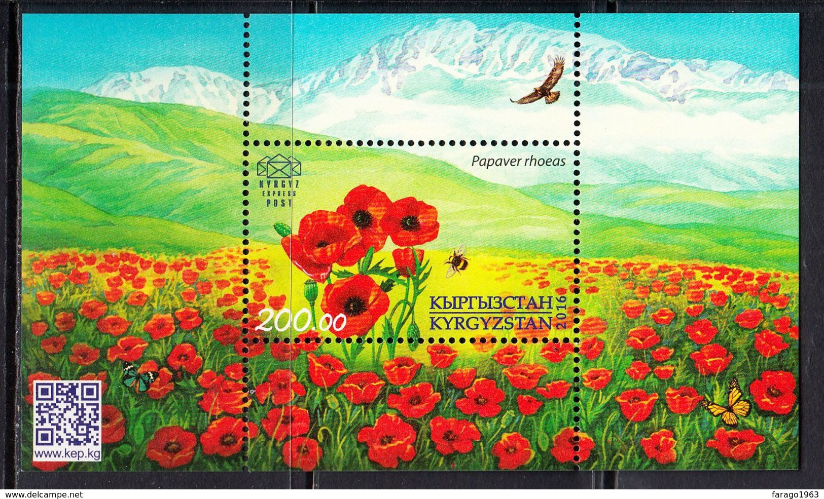 2016 Kyrgyzstan Flowers Poppies Souvenir Sheet MNH - Kirgisistan