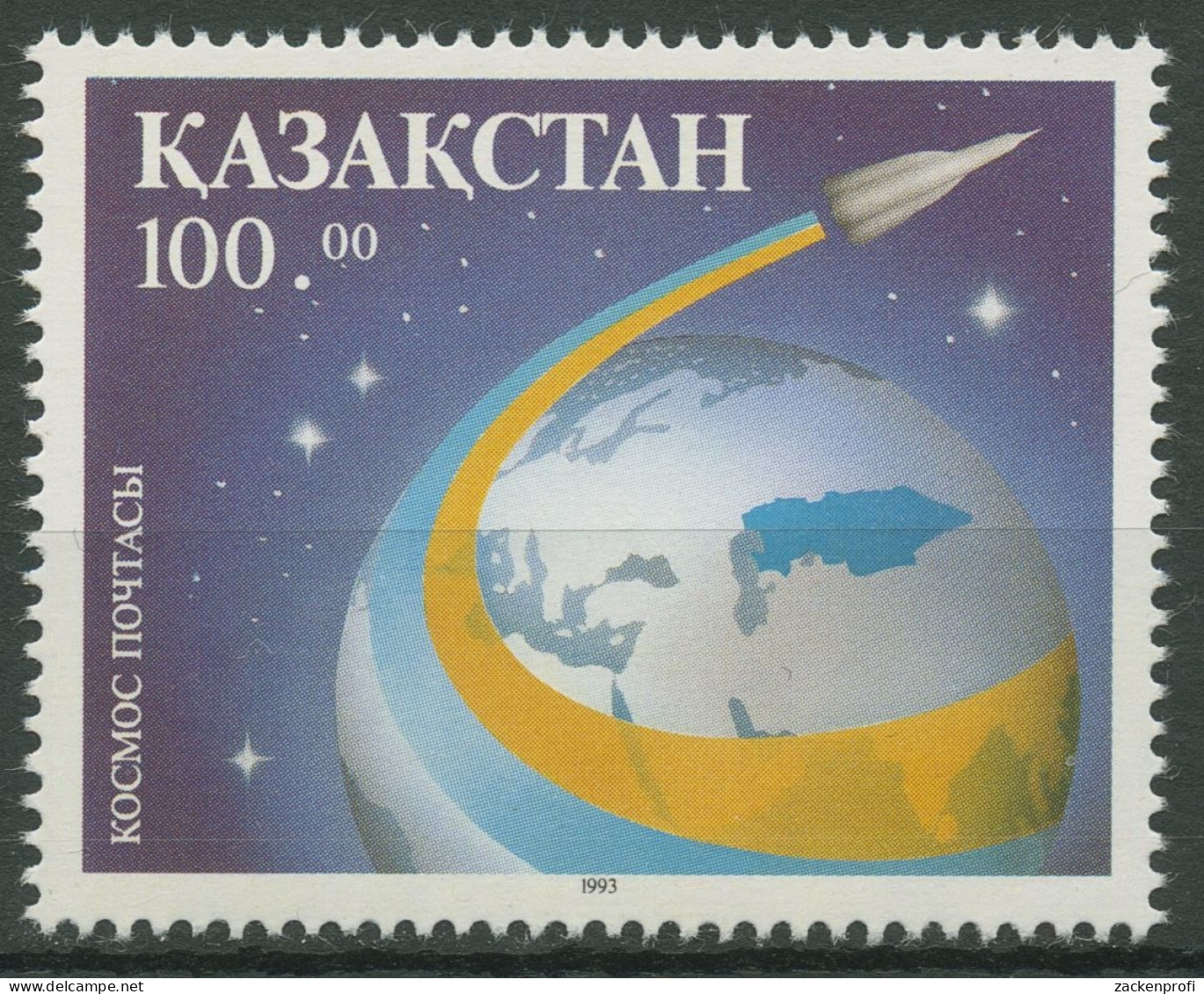 Kasachstan 1993 Kosmische Post Erdkugel 25 Postfrisch - Kazakistan
