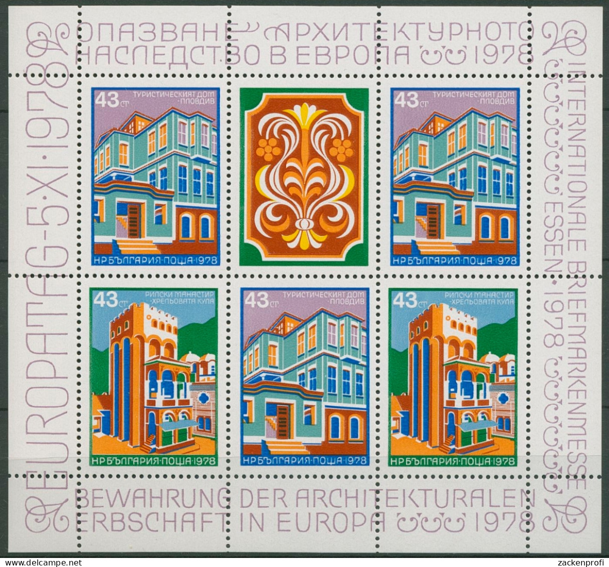 Bulgarien 1978 Europatag Europäische Architektur Block 81 Postfrisch (C94893) - Blocchi & Foglietti