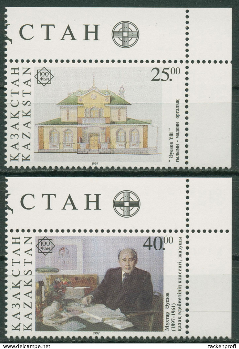 Kasachstan 1997 Schriftsteller M. Auesow Museum Alma-Ata 176/77 Ecke Postfrisch - Kazakistan