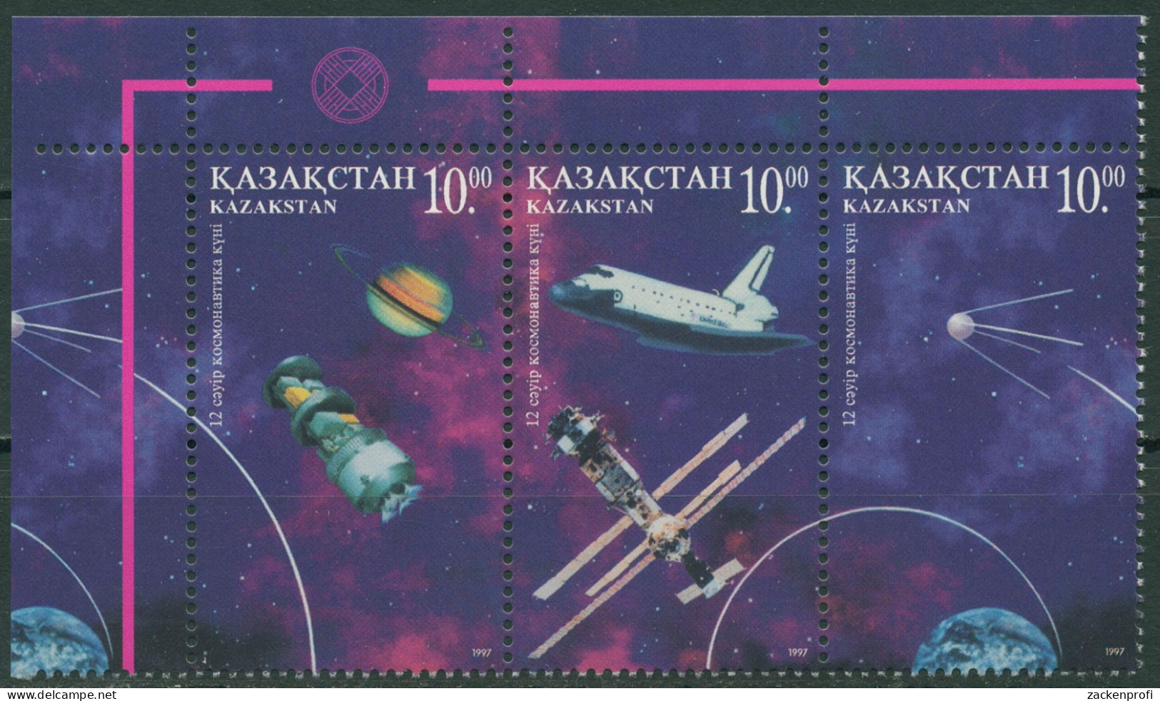 Kasachstan 1997 Tag Der Kosmonautik Sputnik 1 MIR 163/65 ZD Ecke Postfrisch - Kasachstan