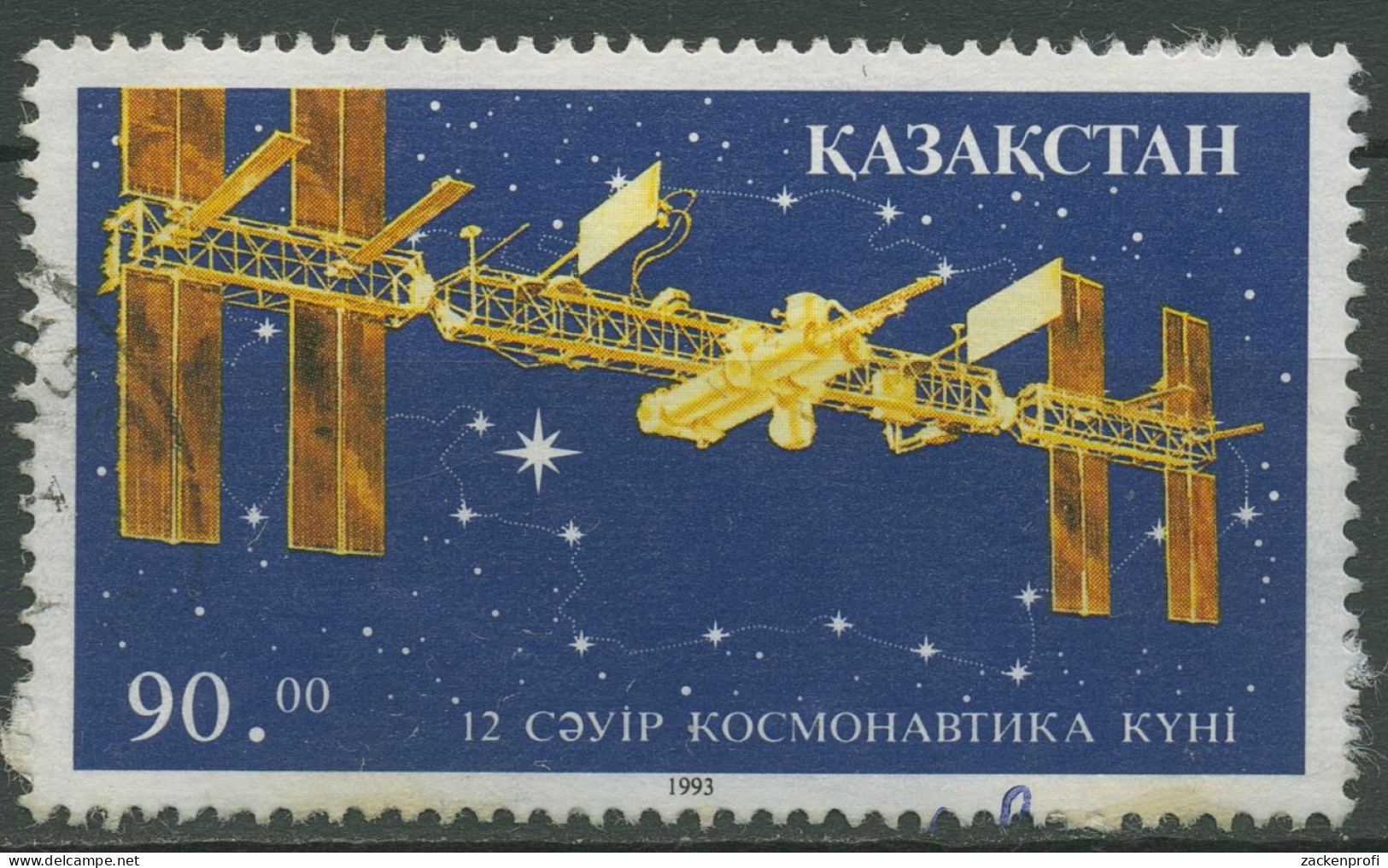 Kasachstan 1993 Tag Der Kosmonautik Raumstation 27 Gestempelt, Kleine Mängel - Kazajstán