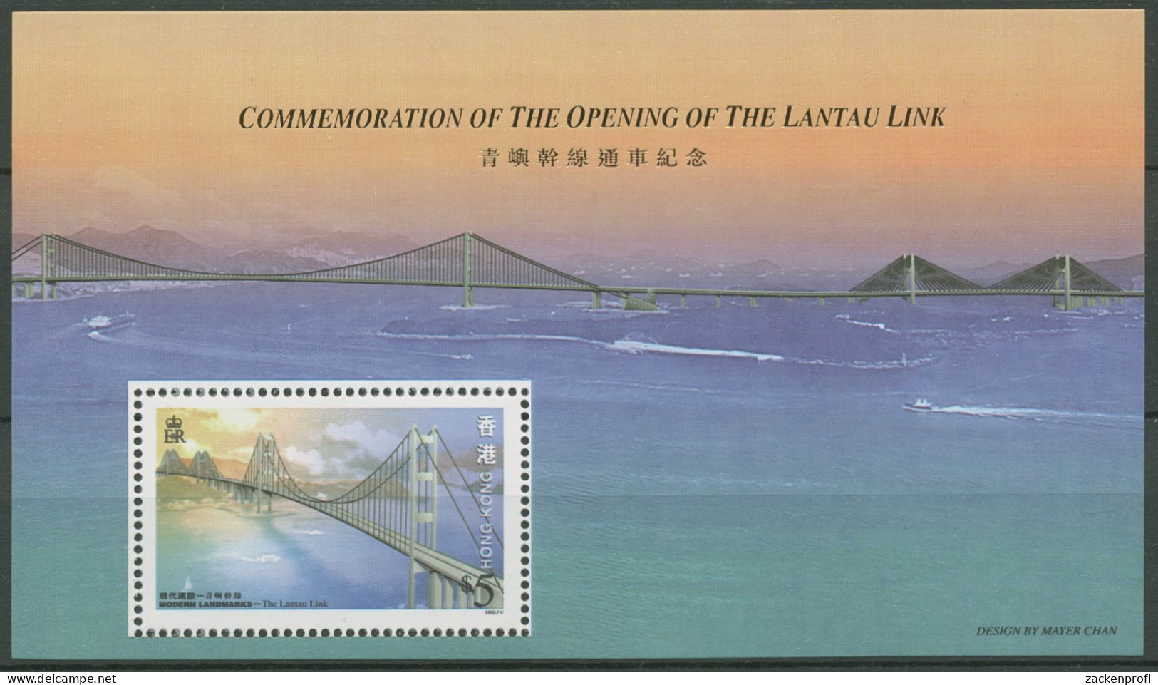 Hongkong 1997 Bauwerke Lantau-Brücke Block 53 D Postfrisch (C99229) - Blocks & Sheetlets