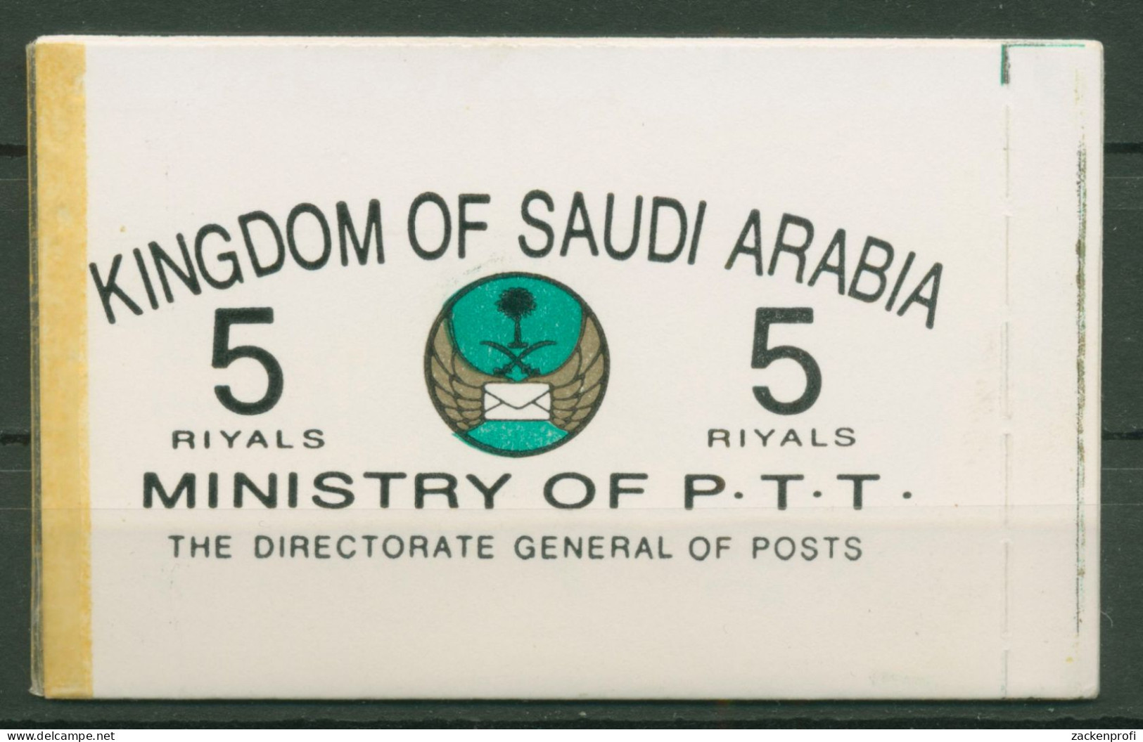 Saudi-Arabien 1986 MH 5 Riyals (je 5x A834+C834, 10xB834) A/C 834 MH Postfrisch - Saudi Arabia