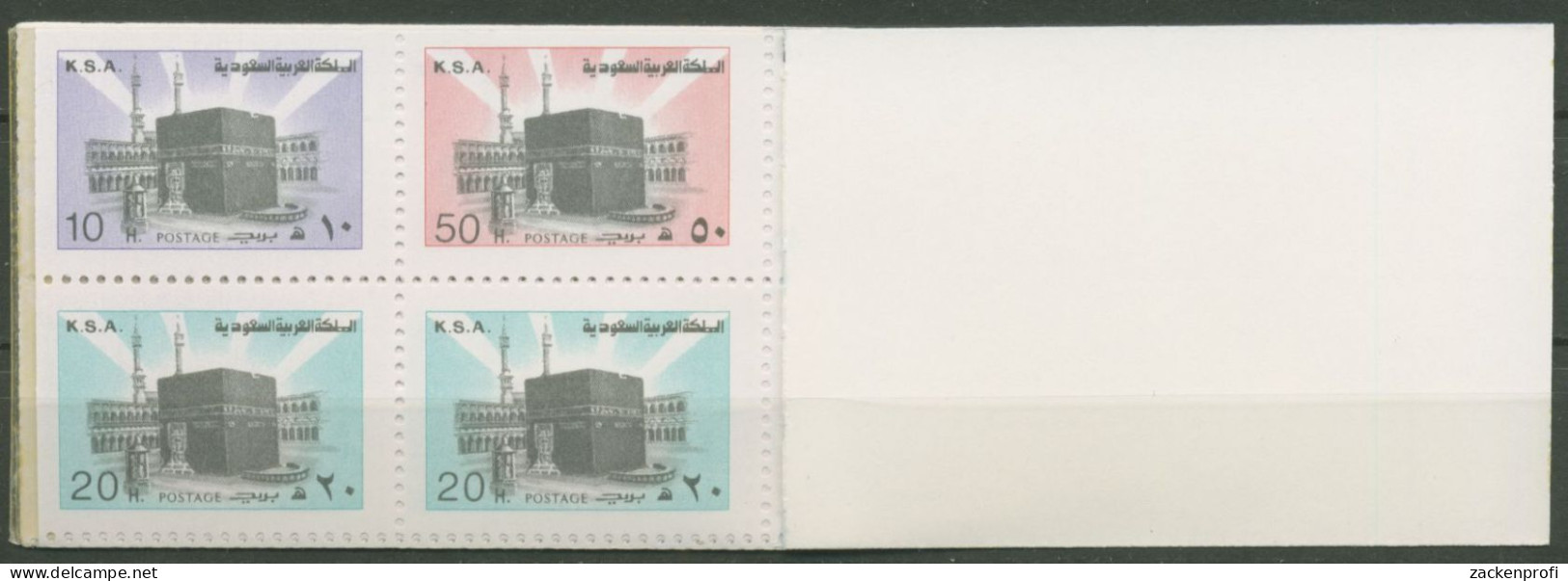 Saudi-Arabien 1986 MH 5 Riyals (je 5x A834+C834, 10xB834) A/C 834 MH Postfrisch - Saudi Arabia