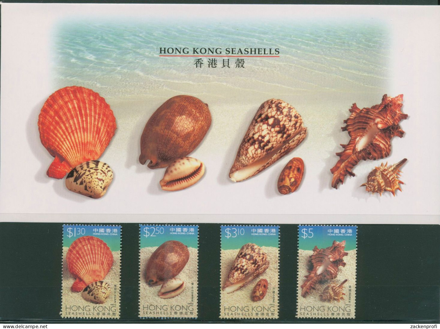 Hongkong 1997 Muscheln Und Schnecken 830/33 Im Folder Postfrisch (C99248) - Ungebraucht
