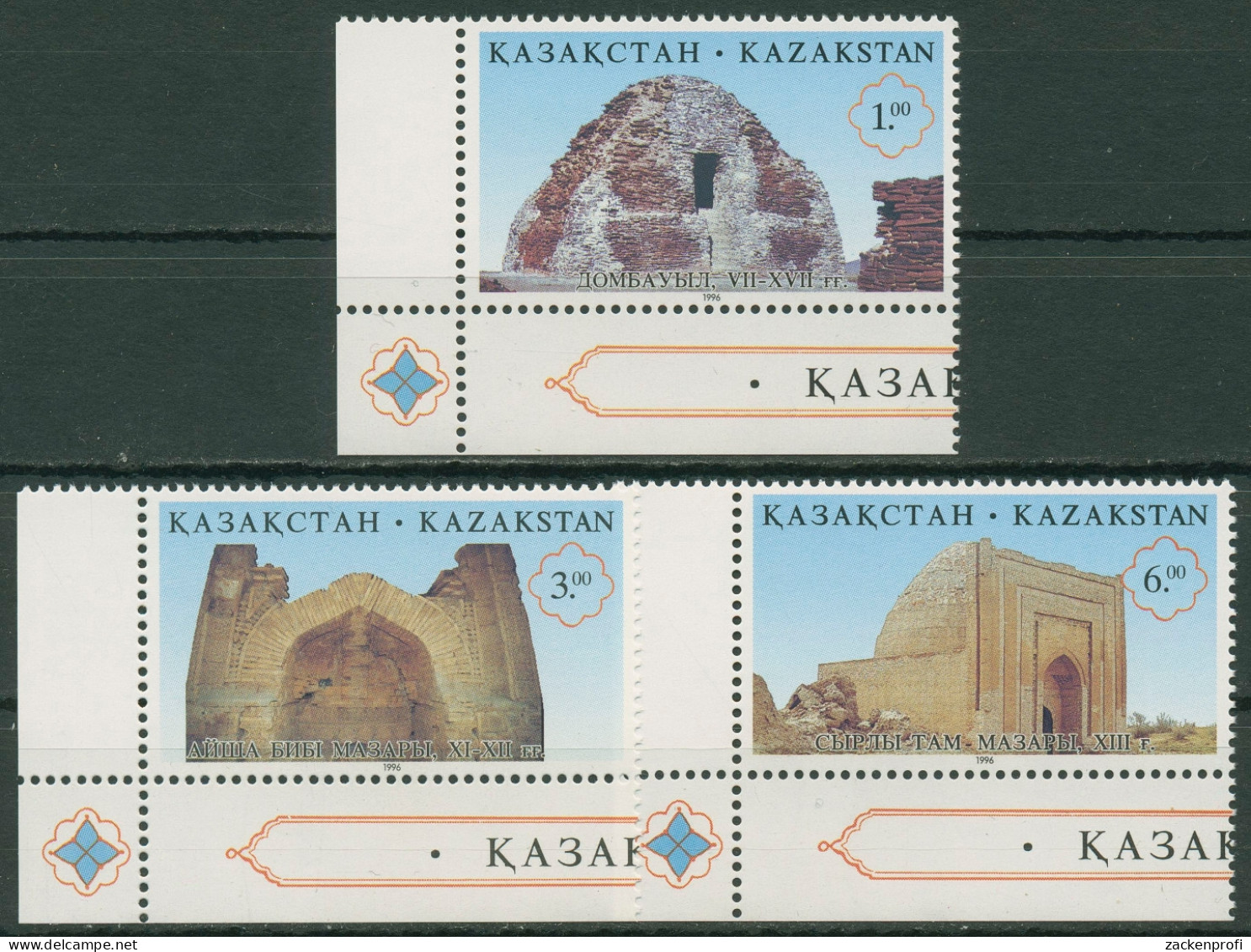 Kasachstan 1996 Architekturdenkmäler Mausoleum 130/32 Ecke Postfrisch - Kazakhstan