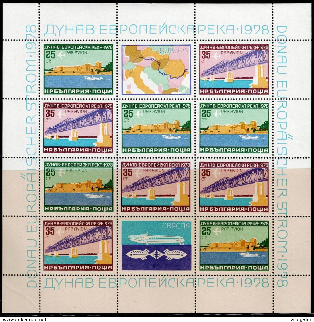 BULGARIA  1978 DANUBE NAVIGATION EUROPEAN DANUBE COMMISSION MINI SHEET MI No 2652-3 MNH VF!! - Blocs-feuillets