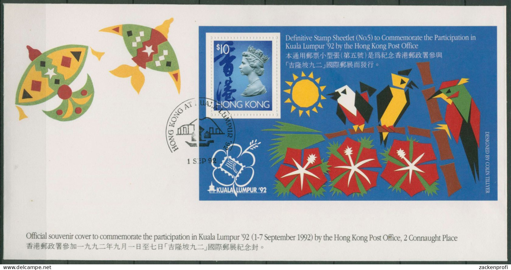 Hongkong 1992 Briefmarkenausstellung Kuala Lumpur'92 Block 24 FDC (X99224) - FDC