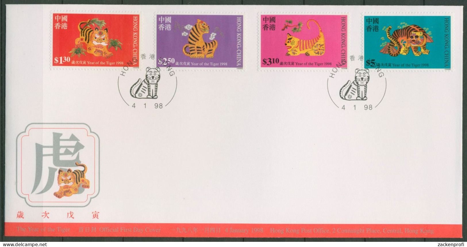 Hongkong 1998 Chinesisches Neujahr Jahr Des Tigers 834/37 FDC (X99245) - FDC