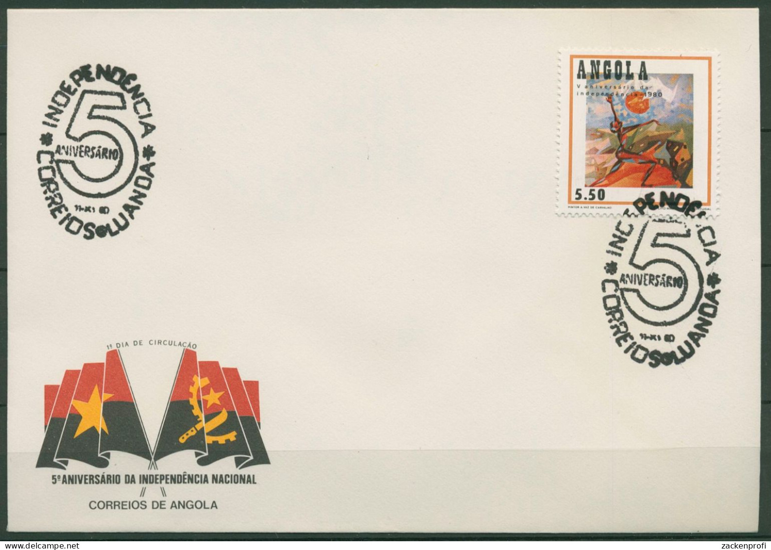 Angola 1980 5 Jahre Unabhängigkeit 631 FDC (X60944) - Angola