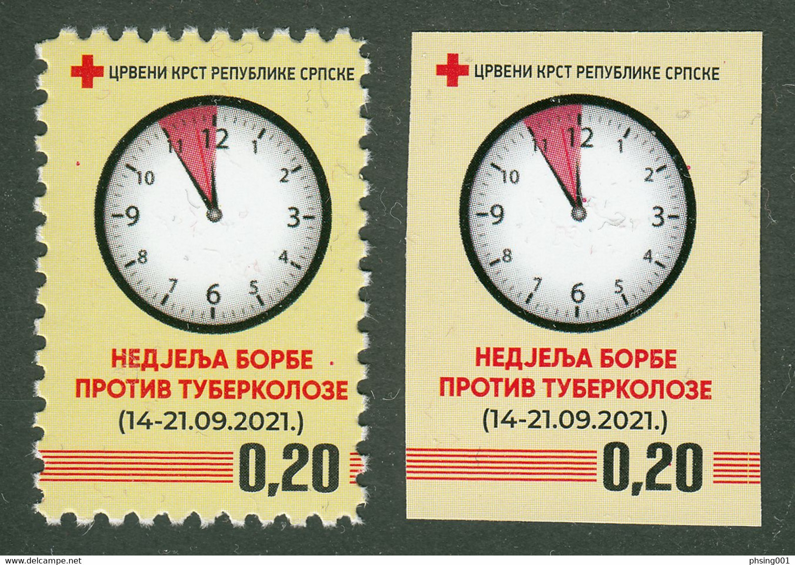 Bosnia Serbia 2021 TBC Red Cross Croix Rouge Rotes Kreuz Tax Charity Surcharge, Perforated + Imperforated Stamp MNH - Bosnie-Herzegovine