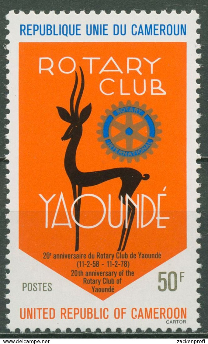 Kamerun 1978 20 Jahre Rotary-Club Von Yaoundé Gazelle 874 Postfrisch - Camerún (1960-...)