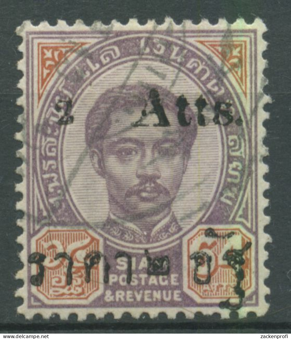Thailand 1894 König Chulalongkorn Mit Aufdruck 23 VI Gestempelt - Siam