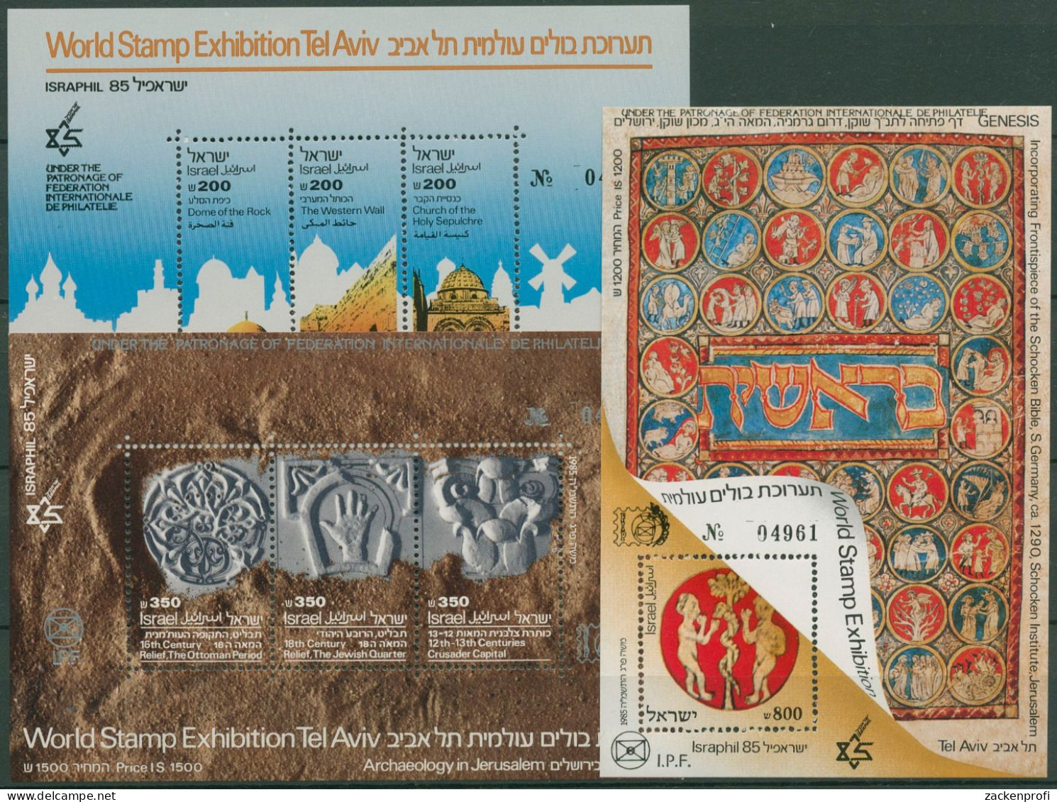 Israel 1985 ISRAPHIL '85 Felsendom Block 28/30 Mit Aufdruck, Postfrisch (C61244) - Blokken & Velletjes