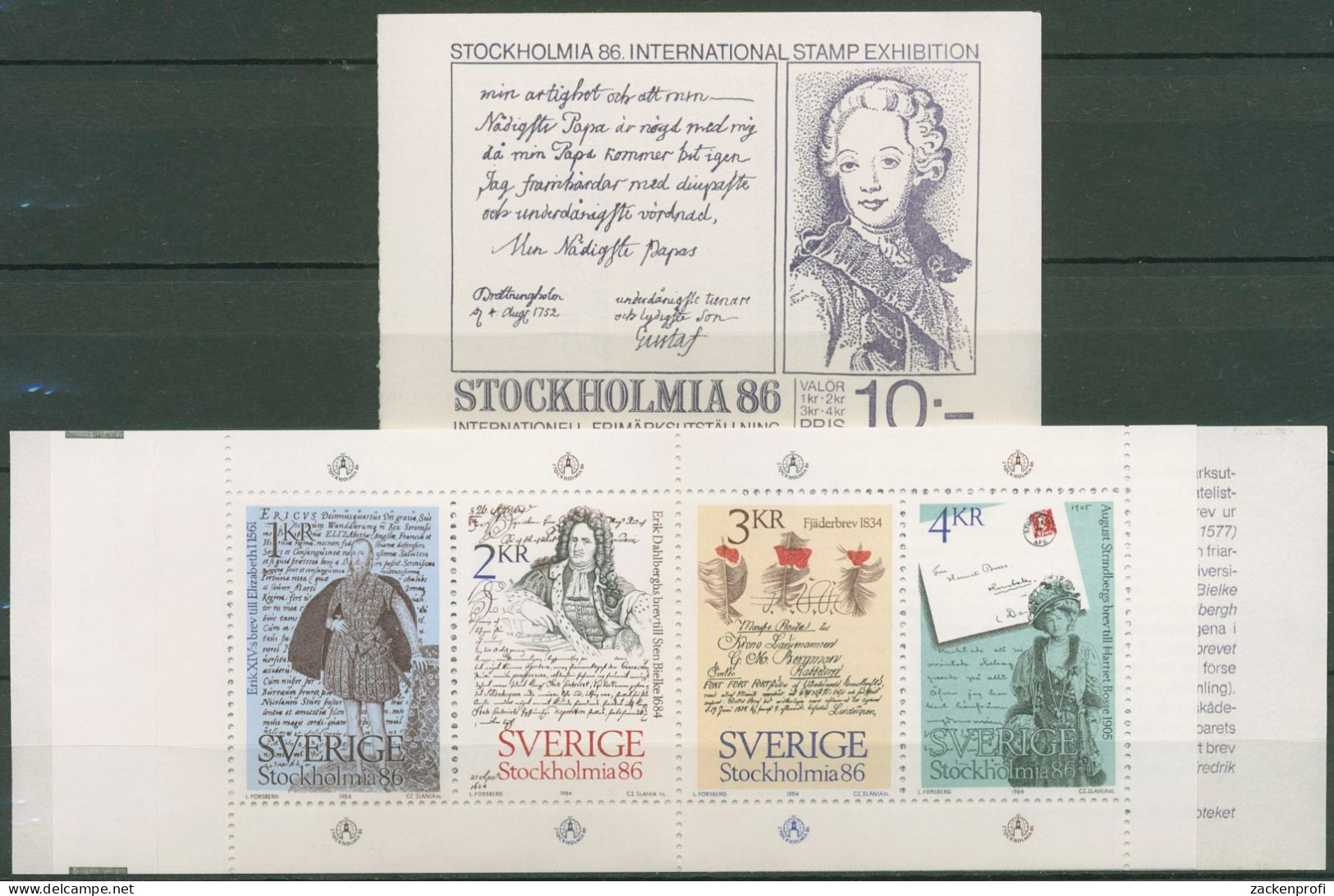 Schweden 1984 STOCKHOLMIA Briefe Markenheftchen MH 100 Postfrisch (C60598) - 1981-..