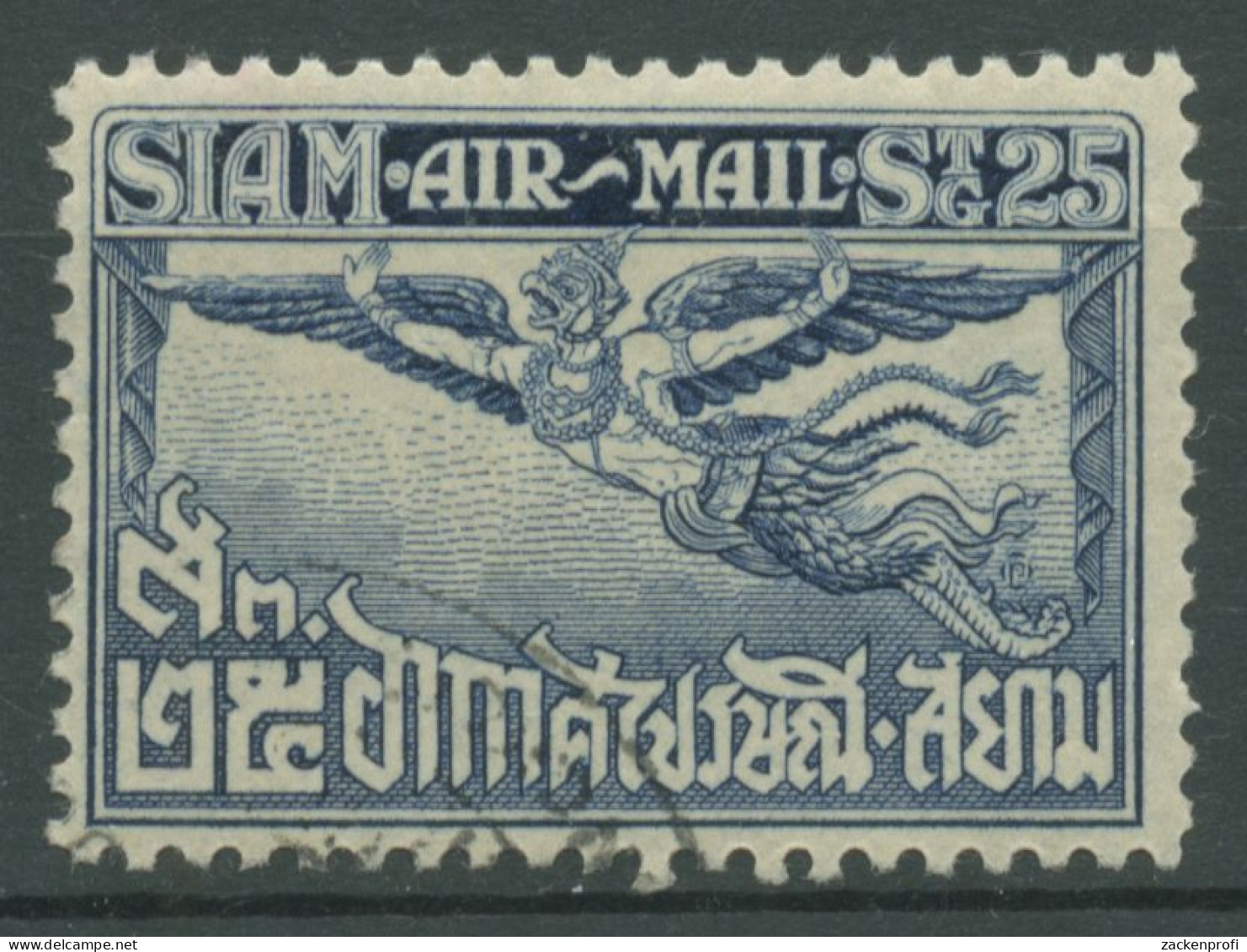 Thailand 1925 Flugpostmarke Garuda 188 C Gestempelt - Siam