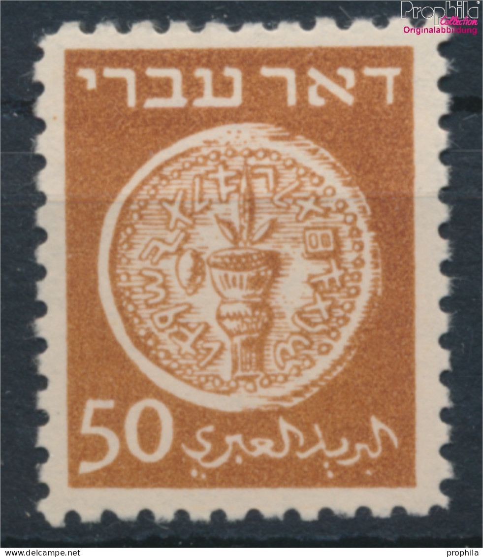 Israel 6x A Postfrisch 1948 Alte Münzen (10348763 - Neufs (sans Tabs)