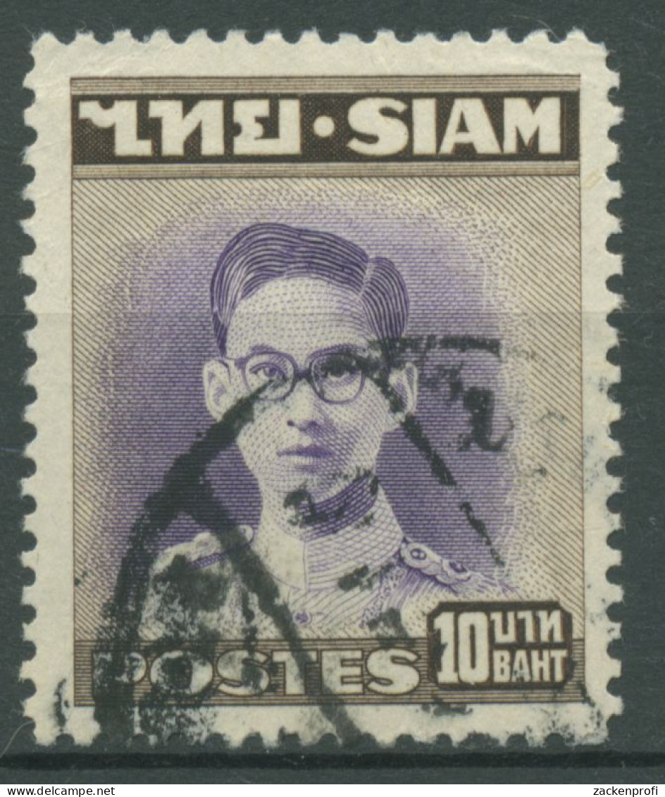Thailand 1948 Bhumibol Abduljadeh 272 Gestempelt - Siam