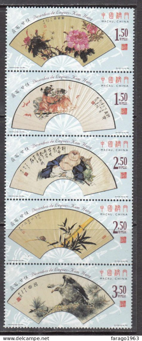 2006 Macau Fans Birds Of Prey Flowers Complete Strip Of 5 MNH - Unused Stamps