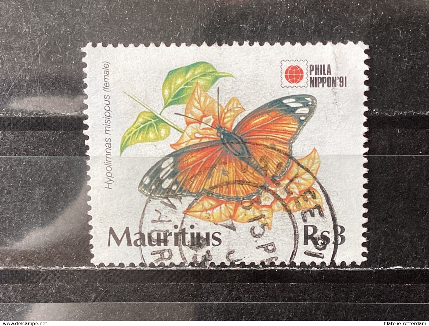 Mauritius - PhilaNippon (3) 1991 - Maurice (1968-...)