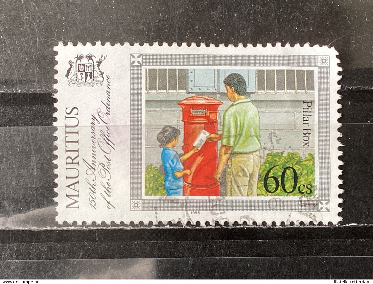 Mauritius - Mailboxes (60) 1996 - Maurice (1968-...)