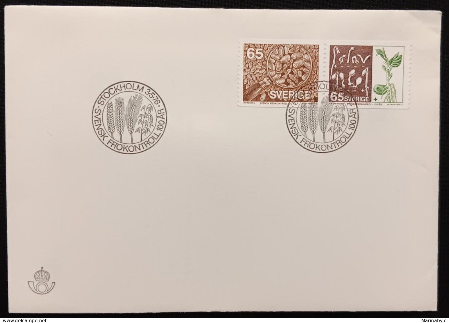 DM)1975, SWEDEN, FIRST DAY COVER, ISSUANCE STAMPS, NATIONAL SEED CONTROL CENTER, HORIZONTAL PAIR, FDC - Sonstige & Ohne Zuordnung