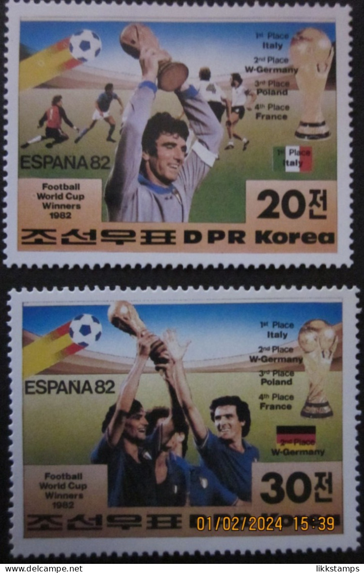 NORTH KOREA ~ 1982 ~ S.G. NUMBERS N2222 - N2223, ~ FOOTBALL. ~ MNH #03368 - Korea (Nord-)