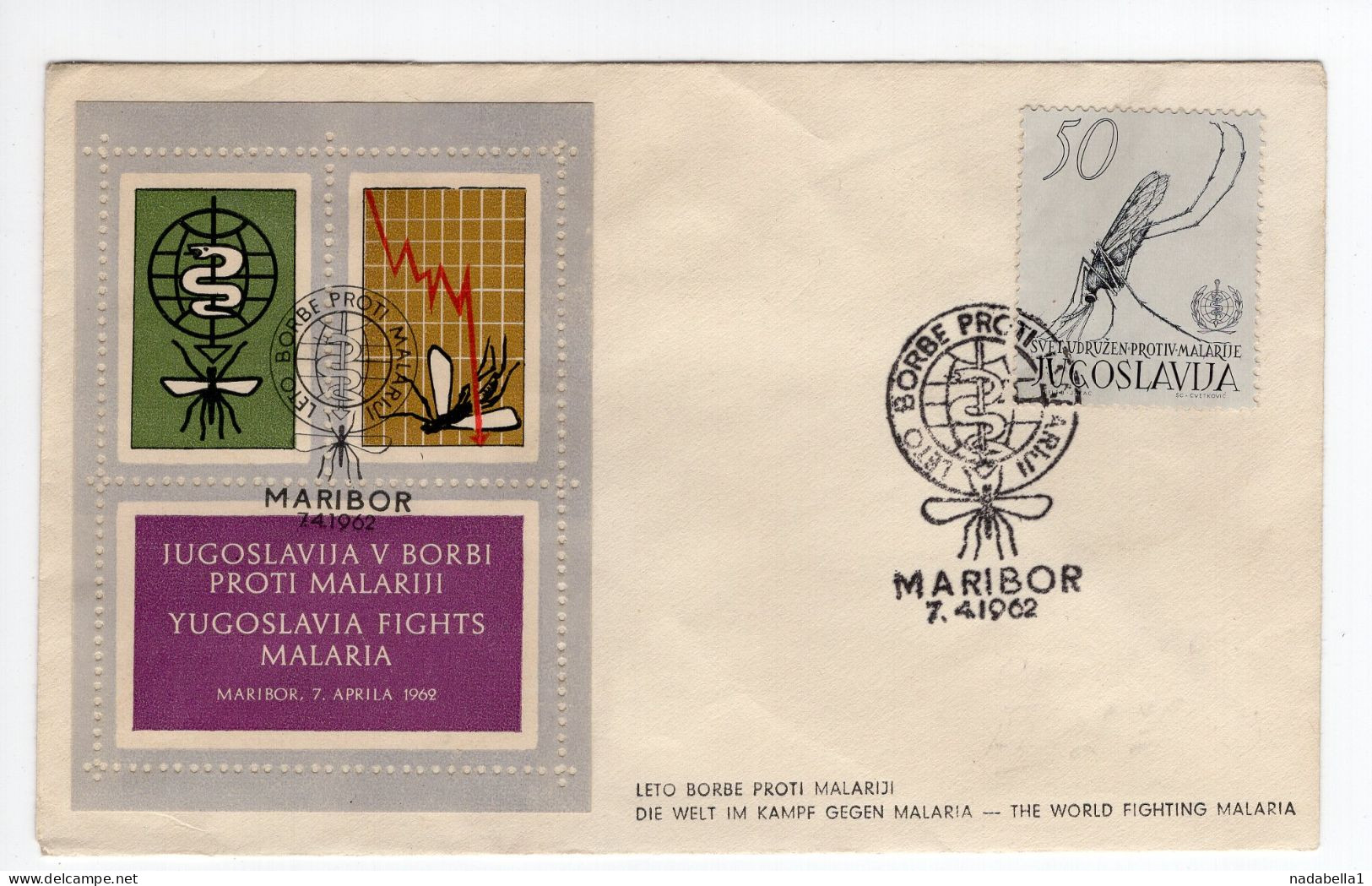 1962. YUGOSLAVIA,SLOVENIA,MARIBOR,SPECIAL CANCELLATION:FIGHT AGAINST MALARIA,STAMP:YUGOSLAVIA FIGHTS MALARIA - Lettres & Documents