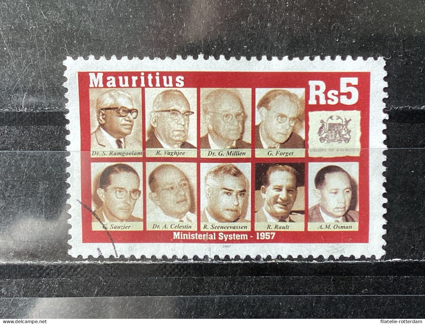 Mauritius - Ministerial System (5) 2007 - Mauritius (1968-...)