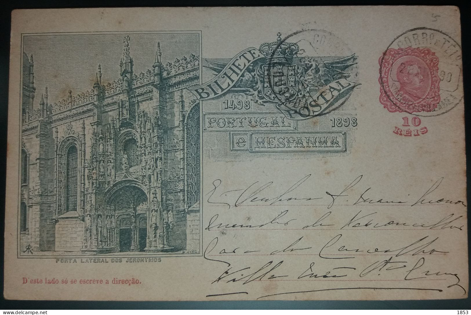 BILHETE POSTAL - PORTA LATERAL DOS JERÓNIMOS - MARCOFILIA - Lisboa