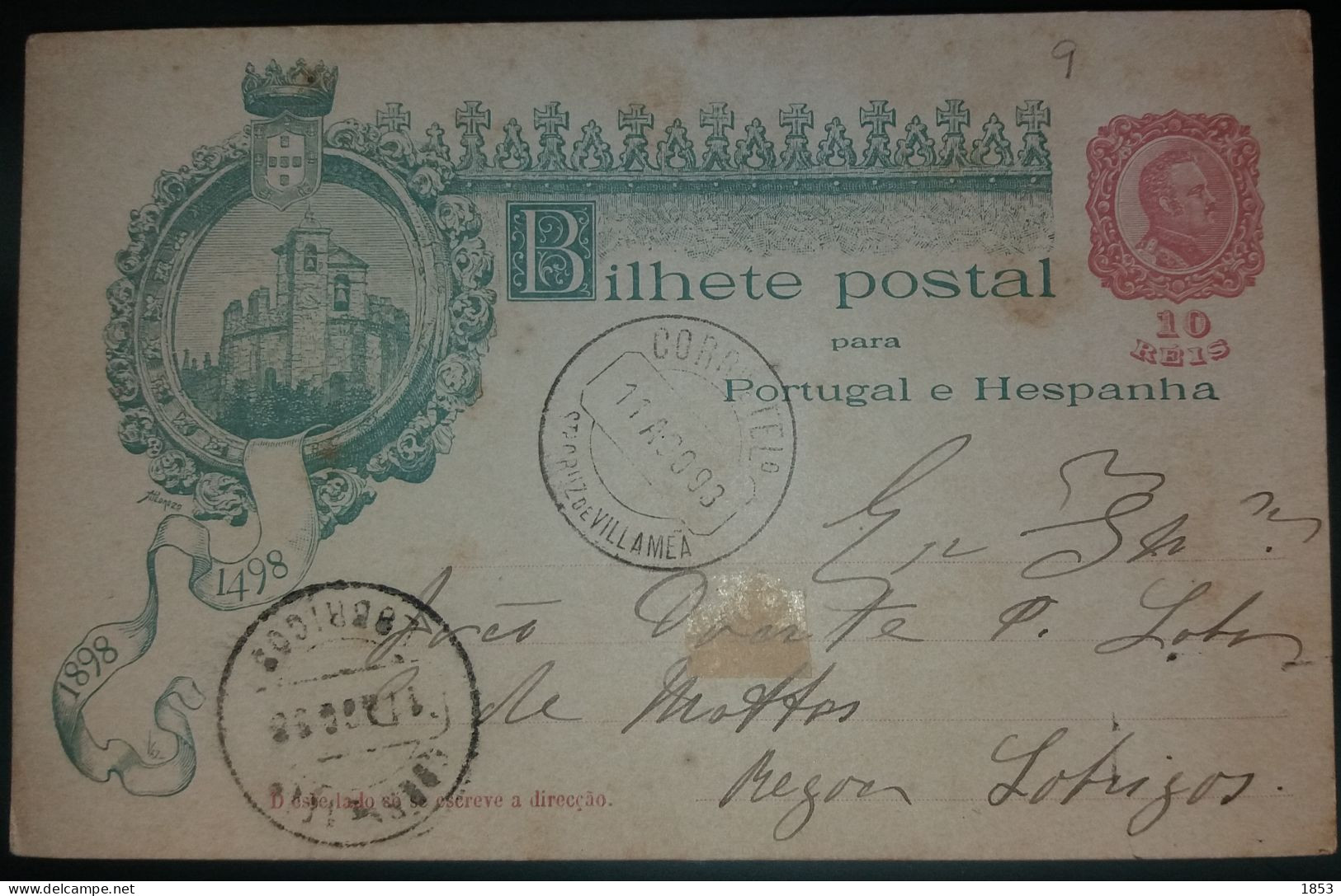 MARCOFILIA - LOBRICOS - STª CRUZ DE VILLAMEÂ - Postmark Collection