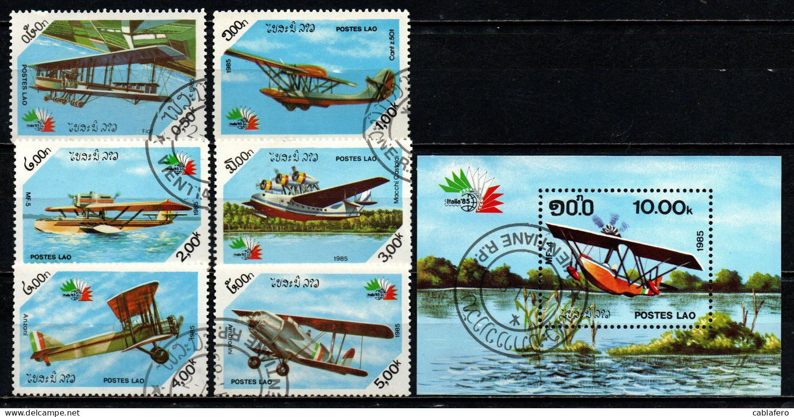 LAOS - 1985 - SERIE AEROPLANI - USATI - Laos