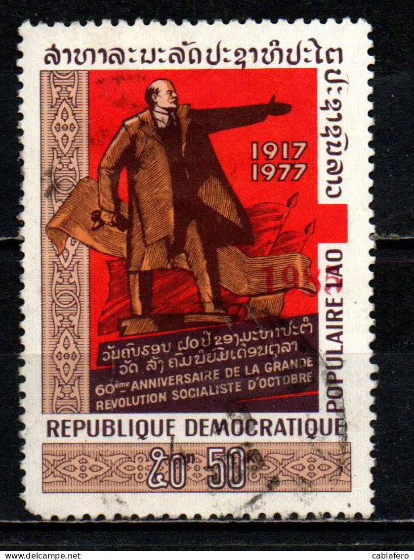 LAOS - 1985 - VLADIMIR LENIN CON SOVRASTAMPA - USATO - Laos