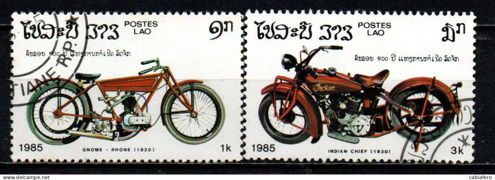 LAOS - 1985 - MOTOCICLETTE - USATI - Laos