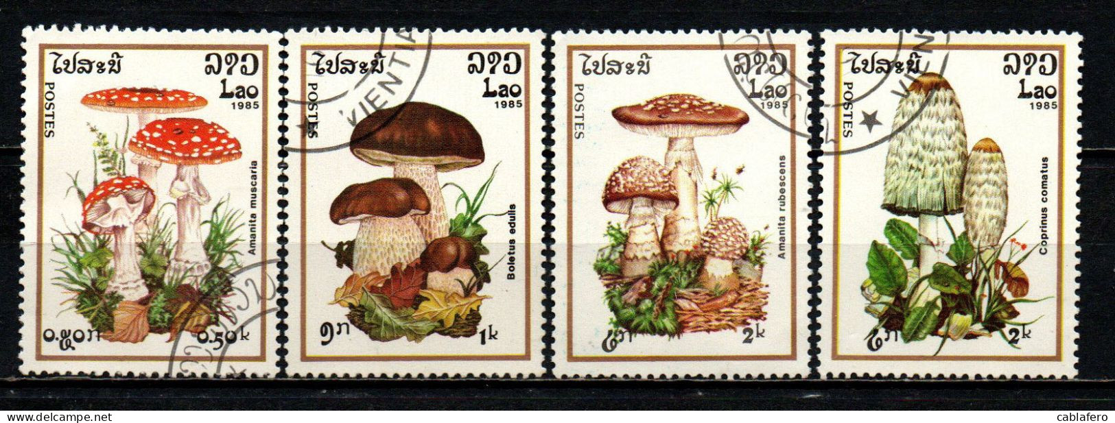 LAOS - 1985 - SERIE FUNGHI - MUSHROOMS - USATI - Laos