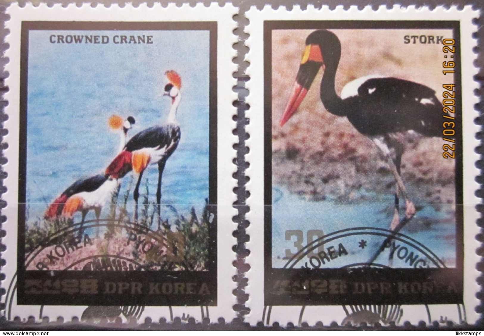 NORTH KOREA ~ 1984 ~ S.G. N2450 - N2451, ~ BIRDS. ~ VFU #03370 - Corée Du Nord