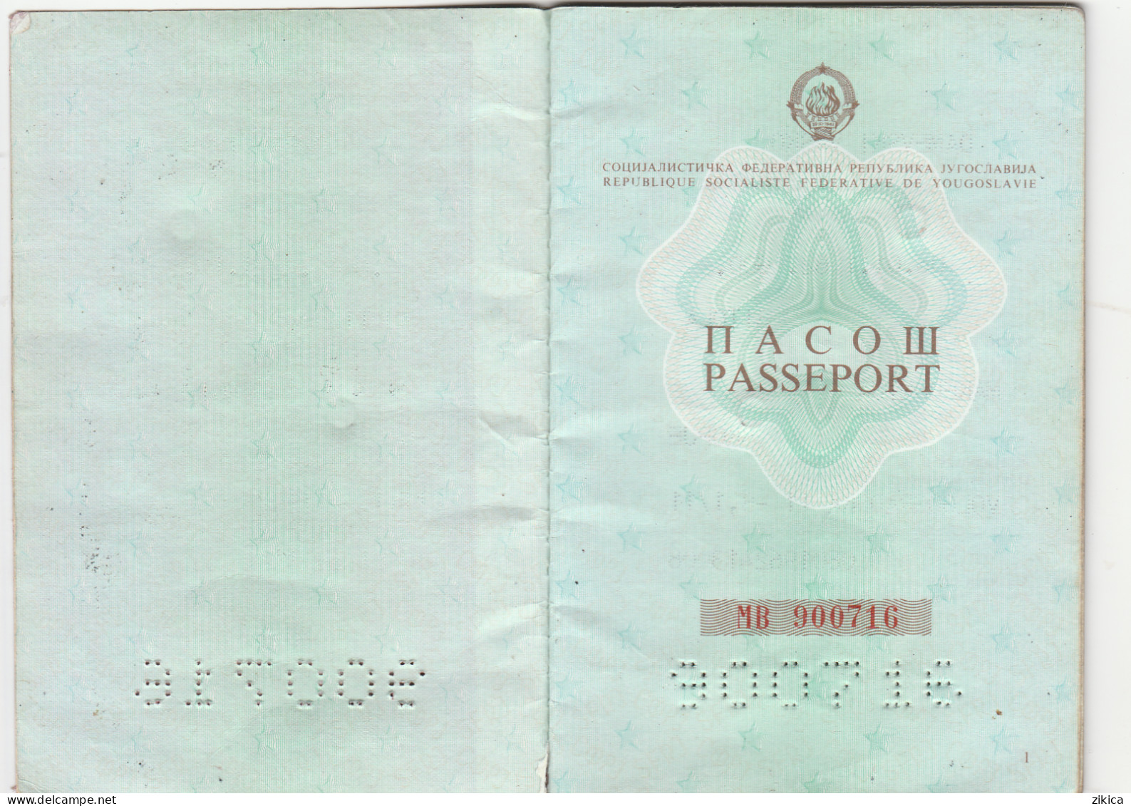 Passeport,passport, Pasaporte, Reisepass,Yugoslavia - Historical Documents