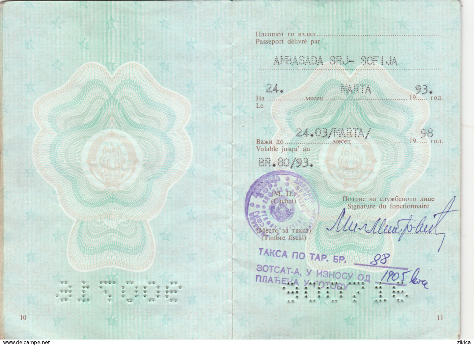 Passeport,passport, Pasaporte, Reisepass,Yugoslavia - Historische Dokumente