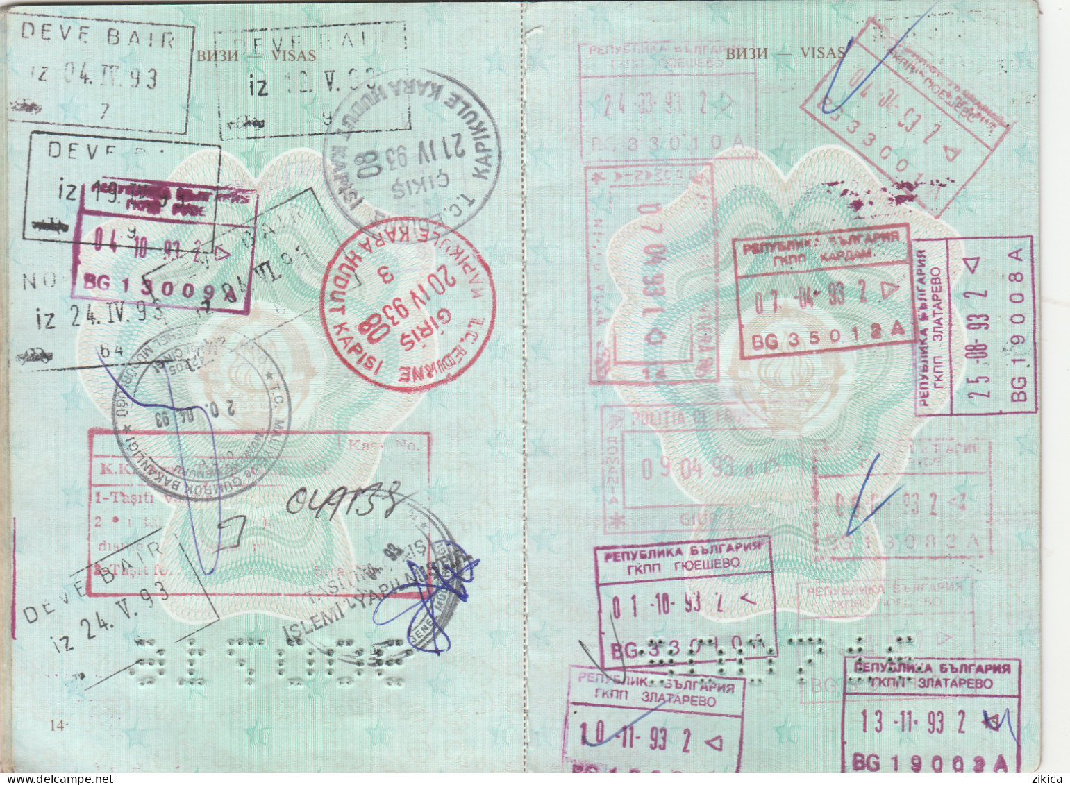 Passeport,passport, pasaporte, reisepass,Yugoslavia
