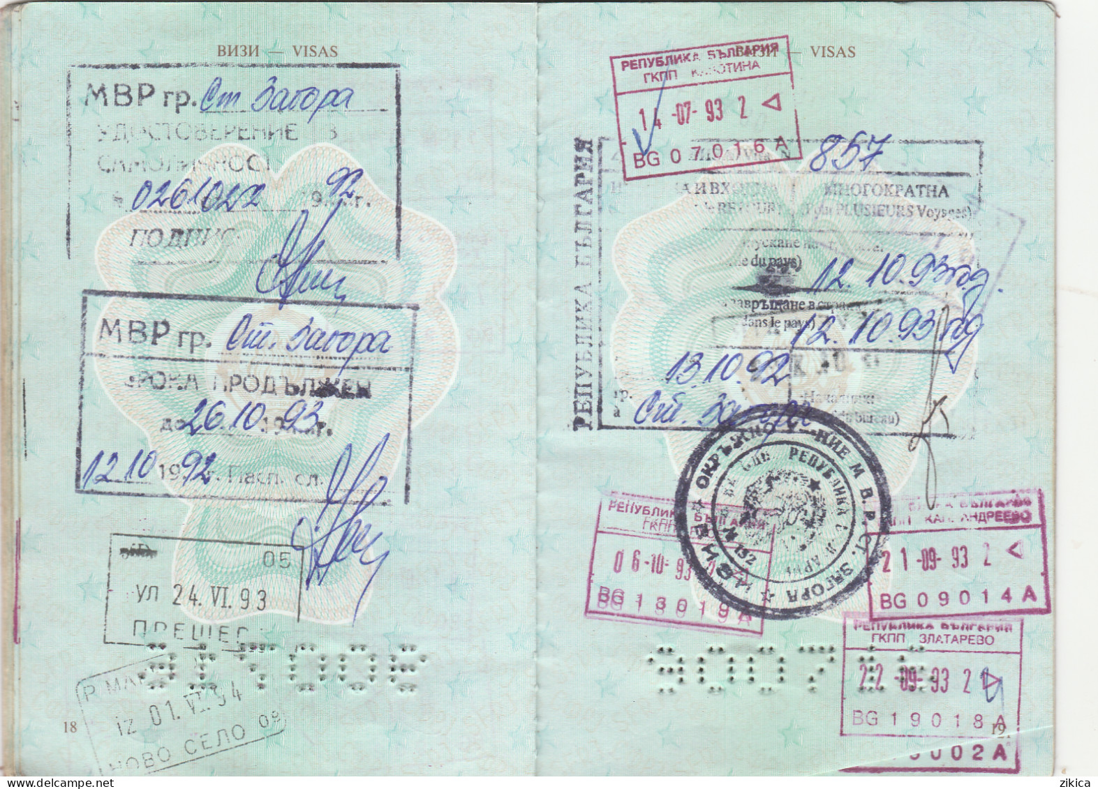 Passeport,passport, pasaporte, reisepass,Yugoslavia