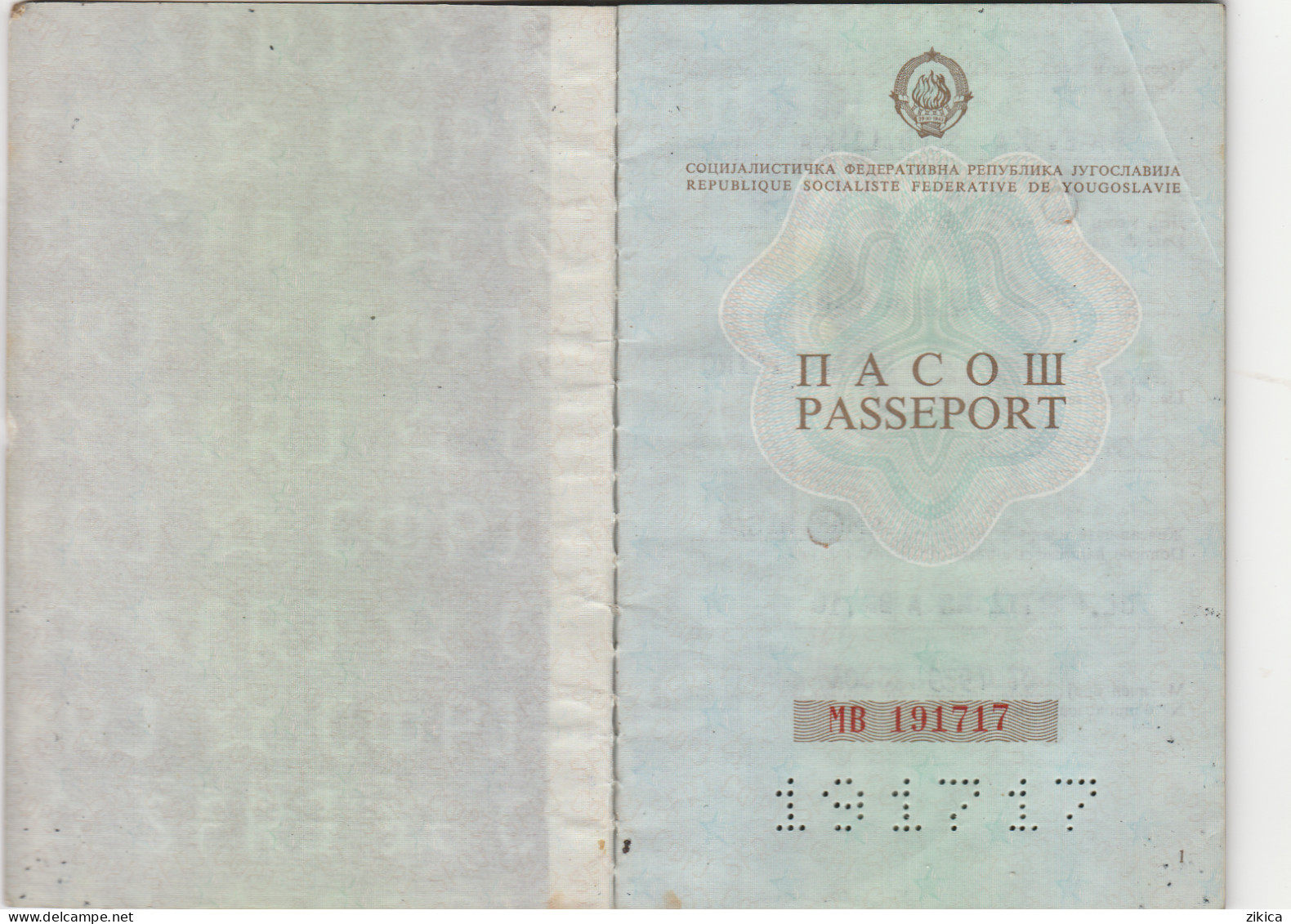 Passeport,passport, Pasaporte, Reisepass,Yugoslavia - Historical Documents