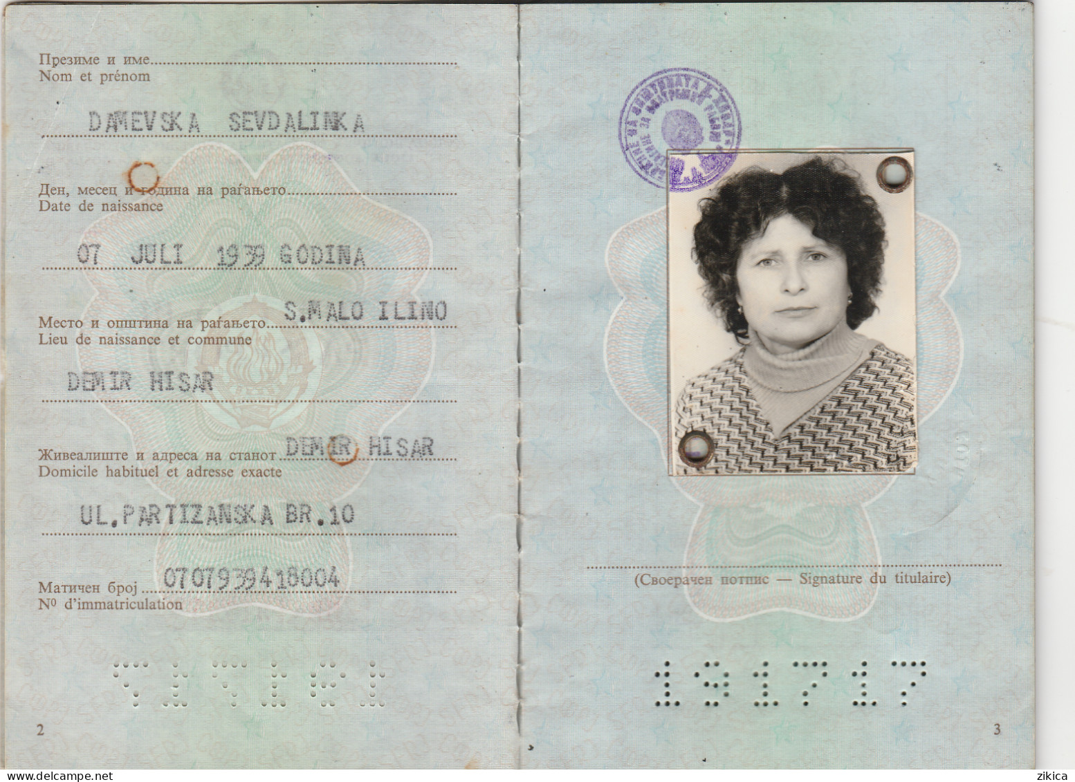 Passeport,passport, Pasaporte, Reisepass,Yugoslavia - Historische Dokumente