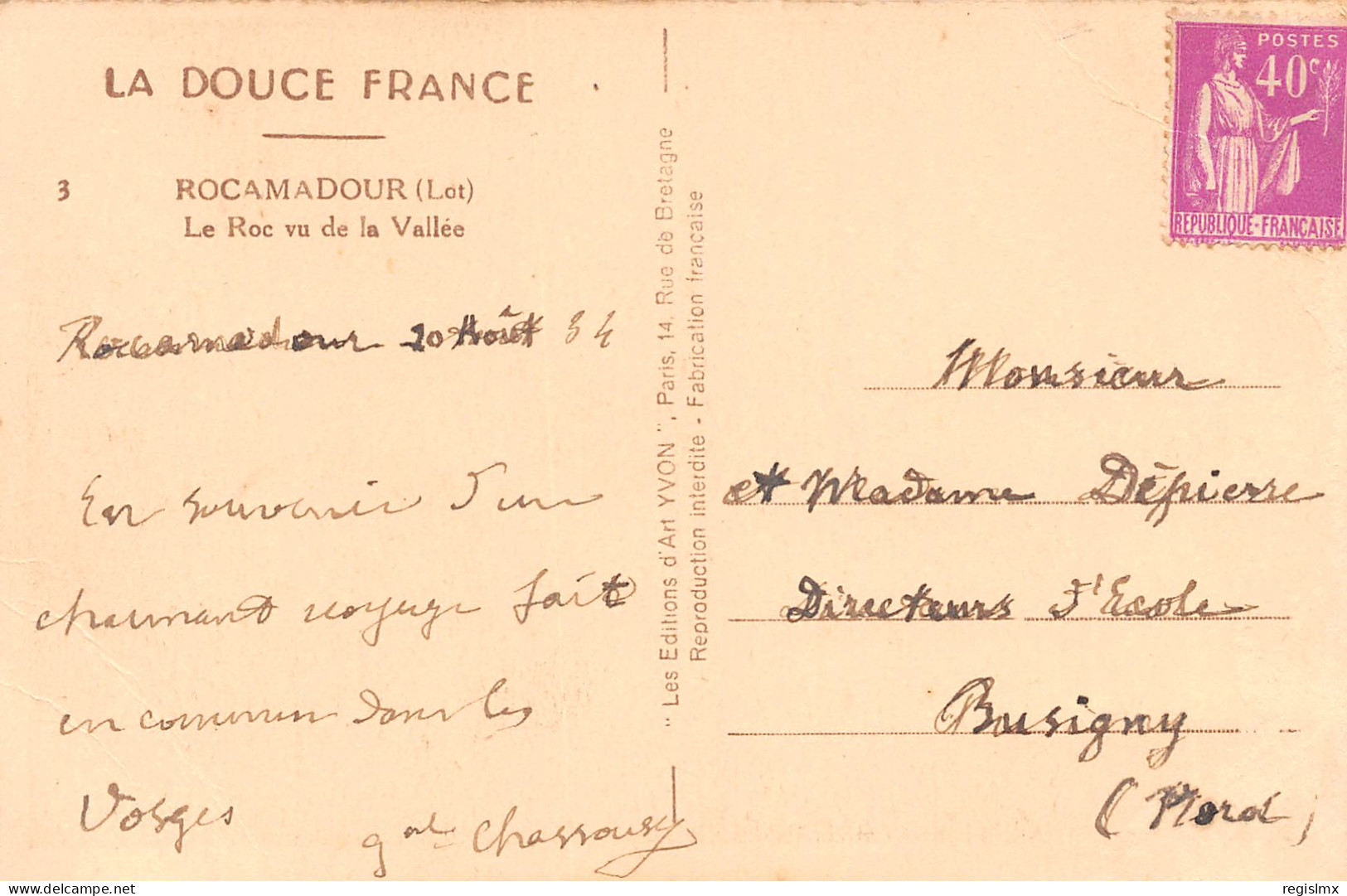 46-ROCAMADOUR-N°T1139-F/0283 - Rocamadour