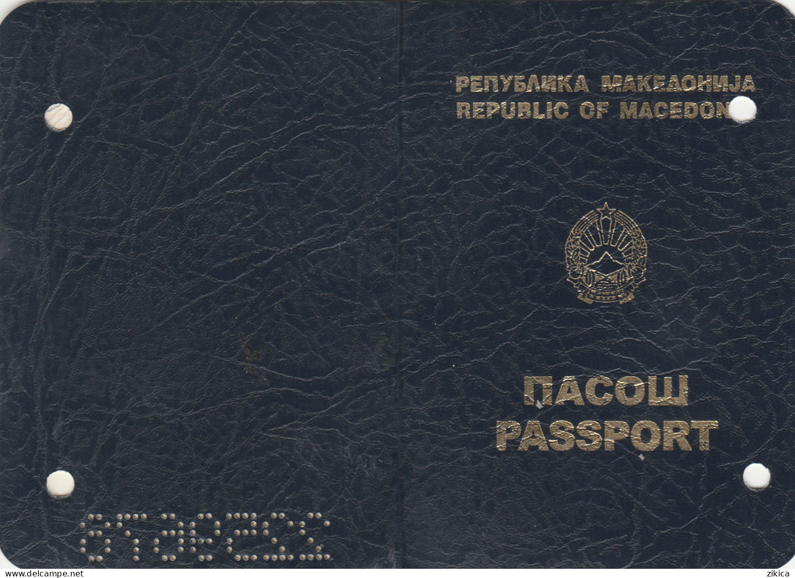 Passeport,passport, Pasaporte, Reisepass,Republic Of Macedonia,visas - Documents Historiques