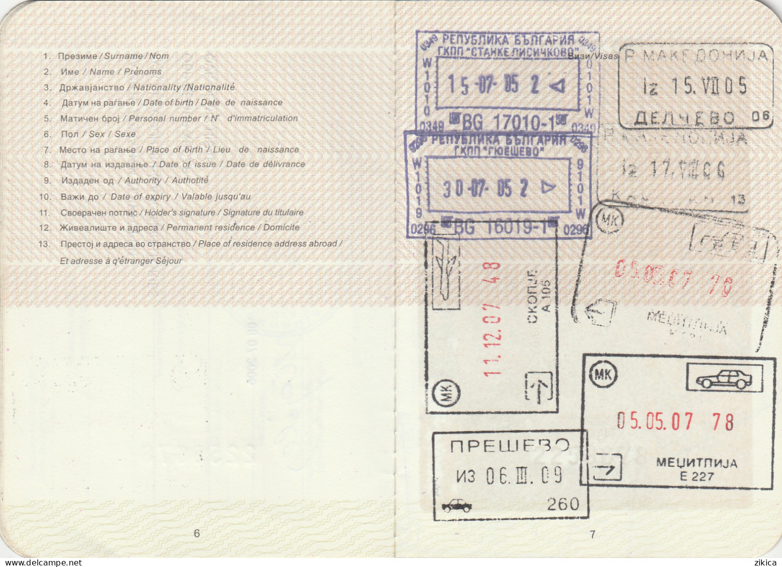 Passeport,passport, Pasaporte, Reisepass,Republic Of Macedonia,visas - Historical Documents