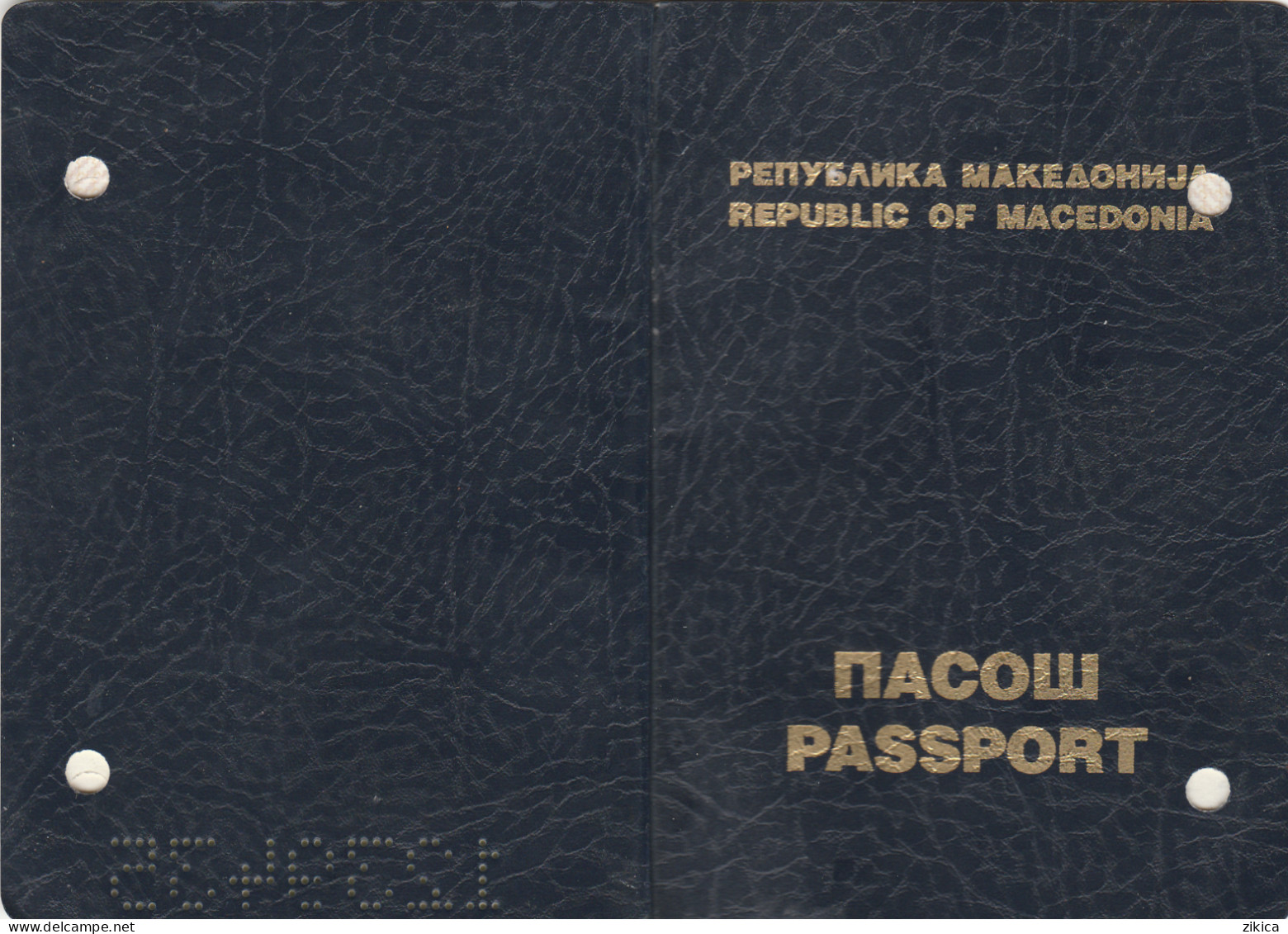 Passeport,passport, Pasaporte, Reisepass,Republic Of Macedonia,visas - Historische Dokumente