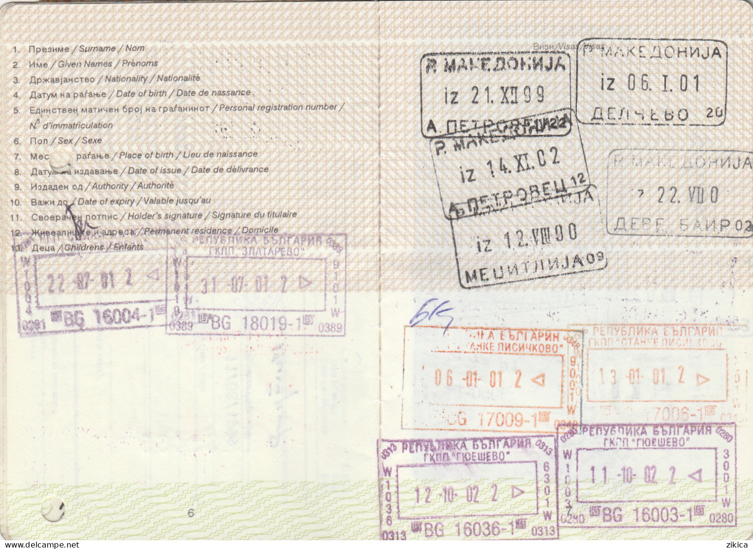 Passeport,passport, Pasaporte, Reisepass,Republic Of Macedonia,visas - Historische Dokumente